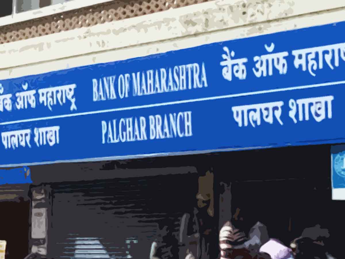 Aaj Bank of Maharashtra Khula Hai