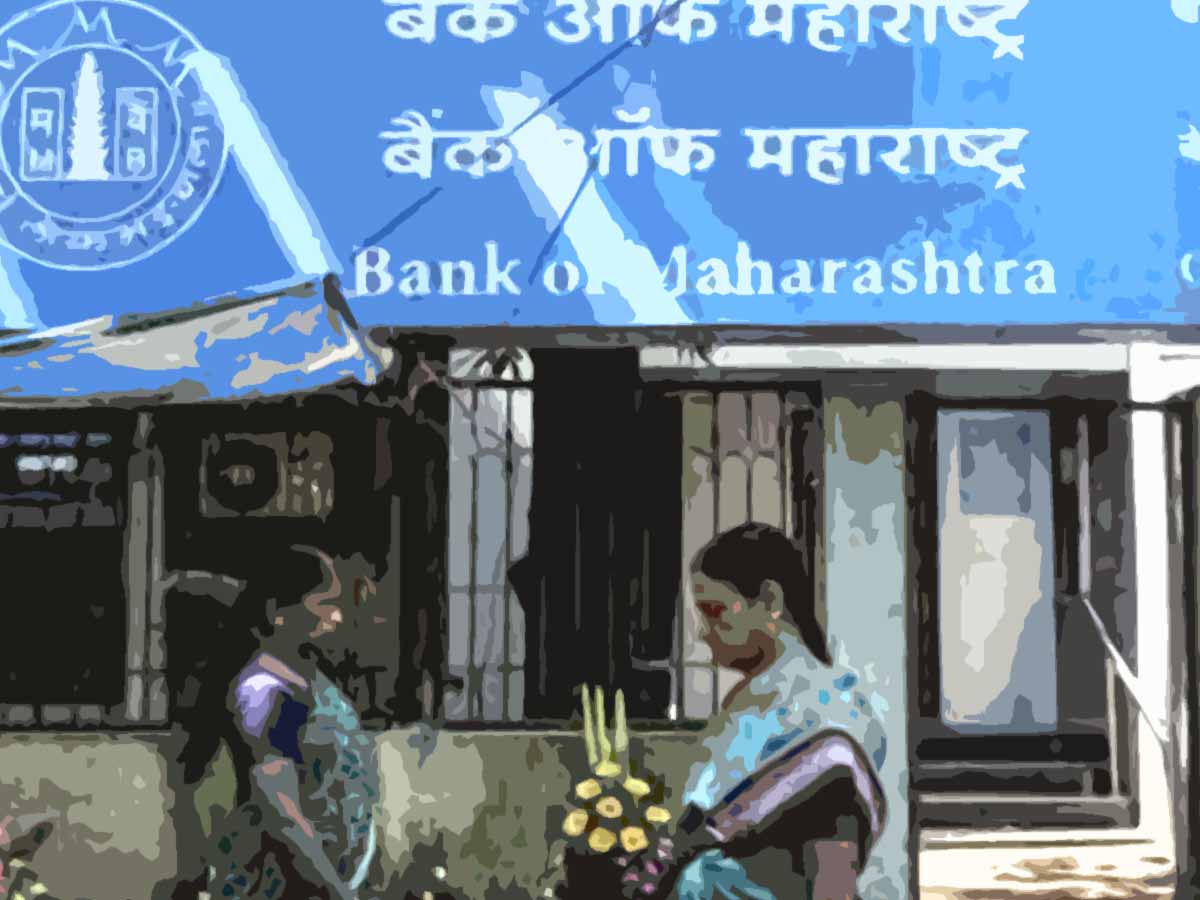 Kal Bank of Maharashtra Khulega