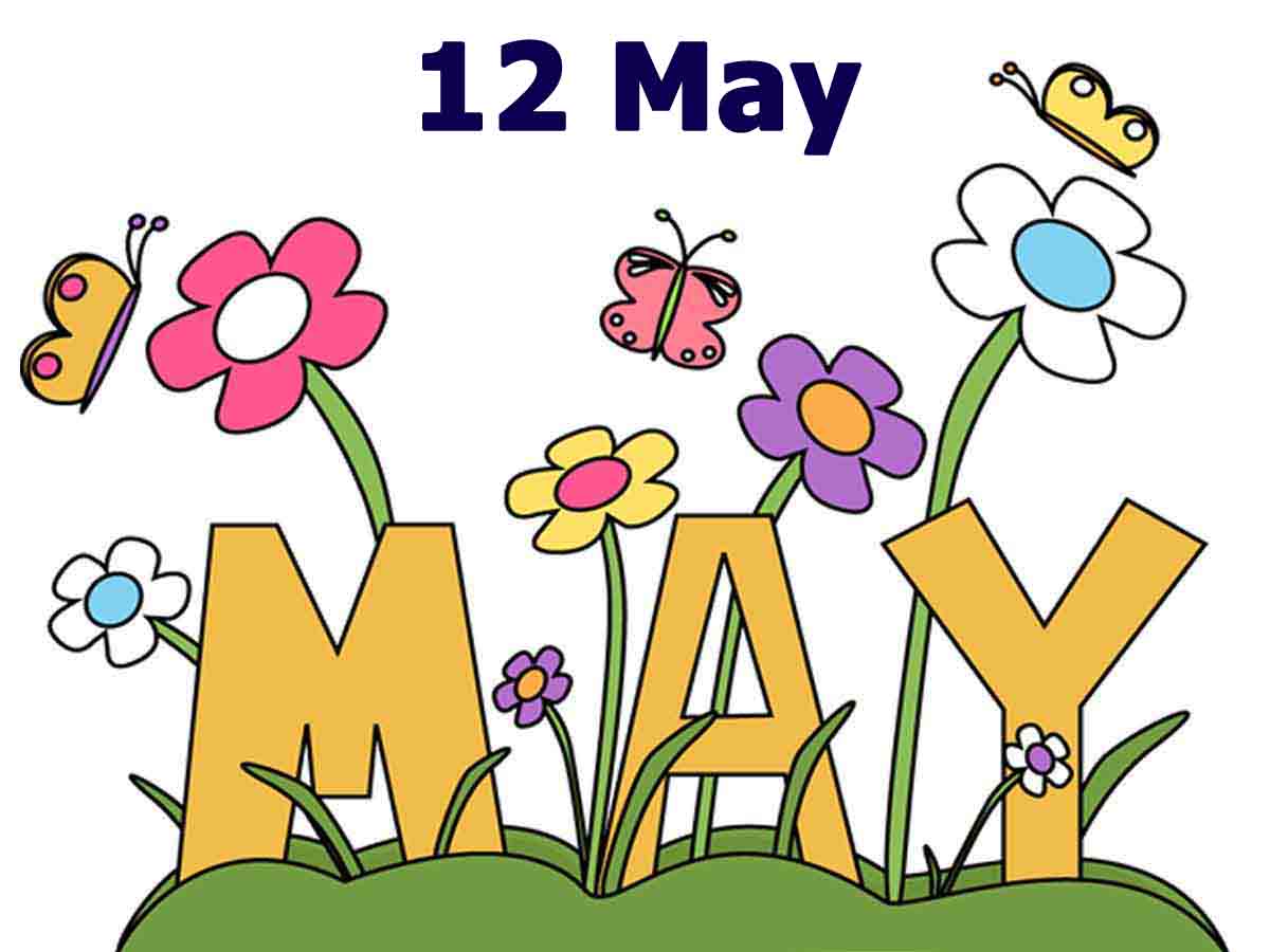 12 May Ko Kya Manaya Jaata Hai