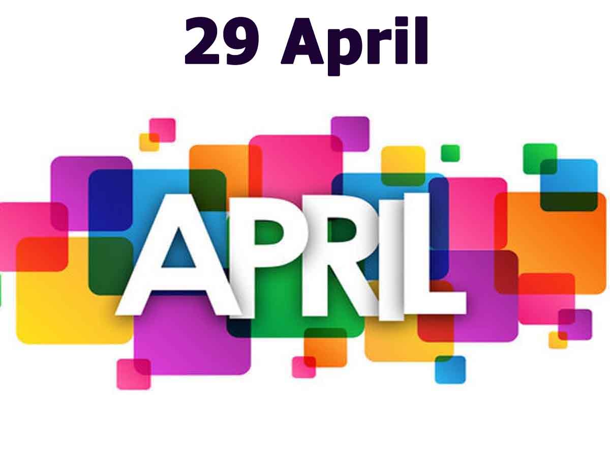 29 April Ko Kya Manaya Jaata Hai