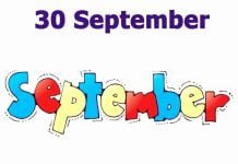 30 सितंबर को कौन सा डे होता है? | 30 September Ko Konsa Day Hota Hai