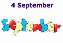 4 सितंबर को कौन सा डे होता है? | 4 September Ko Konsa Day Hota Hai