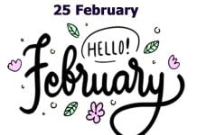 25 फरवरी को कौन सा डे होता है? | 25 February Ko Konsa Day Hota Hai
