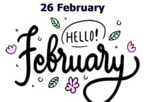 26 फरवरी को कौन सा डे होता है? | 26 February Ko Konsa Day Hota Hai