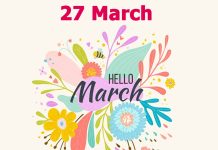 27 मार्च को कौन सा डे होता है? | 27 March Ko Konsa Day Hota Hai