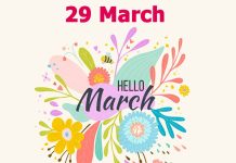 29 मार्च को कौन सा डे होता है? | 29 March Ko Konsa Day Hota Hai