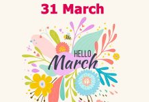 31 मार्च को कौन सा डे होता है? | 31 March Ko Konsa Day Hota Hai