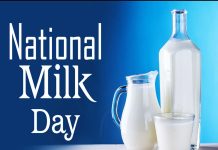 राष्ट्रीय दुग्ध दिवस कब मनाया जाता है | National Milk Day Kab Manaya Jata Hai