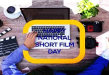 राष्ट्रीय लघु फिल्म दिवस कब मनाया जाता है | National Short Film Day Kab Manaya Jata Hai