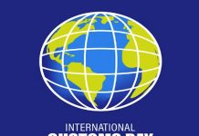 अंतरराष्ट्रीय सीमा शुल्क दिवस कब मनाया जाता है | International Customs Day Kab Manaya Jata Hai