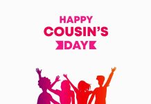 राष्ट्रीय चचेरे भाई दिवस कब मनाया जाता है | National Cousins Day Kab Manaya Jata Hai
