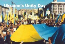 यूक्रेन का एकता दिवस कब मनाया जाता है | Ukraine’s Unity Day Kab Manaya Jata Hai