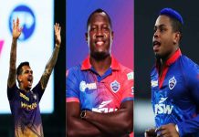 IPL 2024 की नीलामी में वेस्टइंडीज के इन तीन खिलाड़ियों पर लगेंगी सबसे ज्यादा बोली