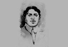 मदन लाल ढींगरा स्मृति दिवस कब मनाया जाता है | Madan Lal Dhingra Memorial Day Kab Manaya Jata Hai