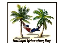 राष्ट्रीय विश्राम दिवस कब मनाया जाता है | National Relaxation Day Kab Manaya Jata Hai