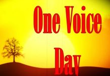 एक आवाज़ दिवस कब मनाया जाता है | One Voice Day Kab Manaya Jata Hai