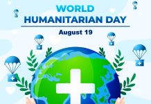 विश्व मानवतावादी दिवस कब मनाया जाता है | World Humanitarian Day Kab Manaya Jata Hai