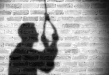 भोपाल में युवक की आत्महत्या से सनसनी: आखिरी वीडियो में पत्नी और कथित प्रेमी पर लगाए गंभीर आरोप