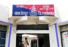 Shahdol News: हत्या के प्रयास के आरोपी की तलाश में पुलिस वाहन ने बाइक को टक्कर मारी, युवक की मौत