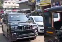 खंडवा में दुकानदारों को नोटिस, 24 घंटे में खाली करें तलघर