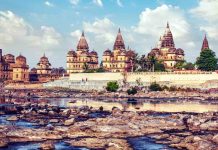 भारतीय इतिहास में ओरछा बुंदेलखंड की सांस्कृतिक और ऐतिहासिक धरोहर