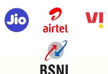 BSNL की बल्ले-बल्ले… जियो और VI लगातार गवा रहे लाखों ग्राहक, BSNL को मिले नए यूजर्स