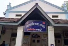 9 दिसंबर को बड़वानी में लगेगा निःशुल्क नेत्र जांच शिविर