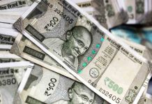 लगातार गिर रही रूपए की कीमत, आया सबसे निचले स्तर पर, अर्थव्यवस्था पर गहराए संकट के बादल