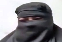 हलाला के नाम पर मौलाना ने मिटाई हवस, मस्जिद में हलाला के नाम पर संबंध बनाने के आरोप