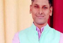 ड्यूटी के दौरान पीएसओ की हार्ट अटैक से मौत, सेना से आए थे पुलिस में