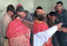पकड़ौआ विवाह का नया मामला, BPSC शिक्षक के साथ जबरन शादी का वीडियो हुआ वायरल
