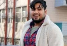 चीन एमबीबीएस की पढाई करने गया कासगंज के छात्र की हार्ट अटैक से मौत