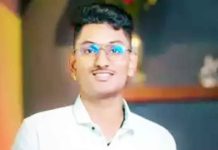 परीक्षा हॉल में बीएससी छात्र की हार्ट अटैक से मौत, 24 वर्ष थी आयु