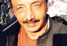 शिक्षक की हार्ट अटैक से मौत, बेटी की शादी की खुशियां बदलीं गम में