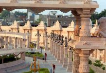 महाकाल मंदिर में दर्शन के नाम पर अवैध वसूली, एक पुरोहित सहित छह निलंबित