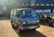 जूते के डिब्बों के बीच छिपाकर मारुति वैन में लाया गया गौ मांस, पुलिस ने पकड़े पांच आरोपी