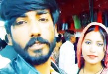 Dewas News: महिला ने की आत्महत्या, मायके वालों का आरोप- पति करता था मारपीट