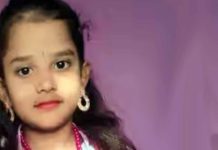 कर्नाटक के स्कूल में 8 वर्षीय छात्रा की हार्ट अटैक से मृत्यु