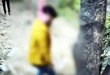 दोस्त का क़र्ज़ चुकाने गिरवी रखा घर का सोना, दोस्त फरार हुआ, टेंशन में की खुदकुशी