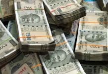 इस स्कीम में हर महीने पाएं 5500 रुपये की निश्चित इनकम, जानें कैसे करे प्रक्रिया