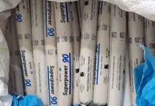 कार में विस्फोटक सामग्री ले जाते पकड़े गए दो आरोपी, डायनामाइट सेल और ब्लास्ट मशीन बरामद