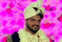 शादी में सात फेरों से पहले दूल्हे को आया हार्ट अटैक, मंडप में हुई मौत