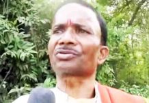 हार्ट अटैक से बीजेपी के पूर्व विधायक जयराम सिंह मार्को का निधन