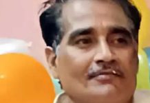 सीने में दर्द के बाद राष्ट्रीय राजमार्ग अधिकारी का निधन, हार्ट अटैक की आशंका