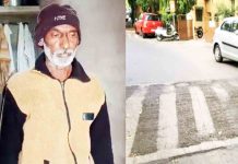 मरकर वापस ज़िंदा हुआ व्यक्ति, स्पीड ब्रेकर पर झटका लगते ही वापस आई सांसें