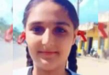 14 वर्षीय रस्साकशी खिलाड़ी की हार्ट अटैक से मृत्यु, ग्रामीणों में शोक की लहर