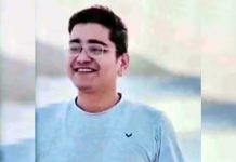 हॉकी खेलते समय गोलकीपर को आया दिल का दौरा, अस्पताल ले जाते समय हुई मौत