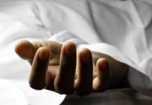 महाराष्ट्र के पालघर में दिल का दौरा पड़ने से गर्भवती महिला की मौत