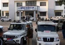 बहन से छेड़छाड़ का बदला लेने के लिए युवक ने आरोपी का प्राइवेट पार्ट काट की निर्मम हत्या