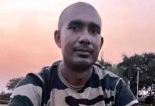 पुलिस कांस्टेबल की हार्ट अटैक से मौत, PSI भर्ती टेस्ट के दौरान गिरी जान